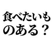 847929048