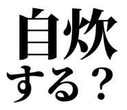 847929049