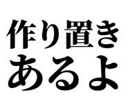 847929051