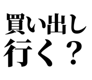 847929052