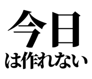847929053