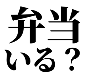 847929054