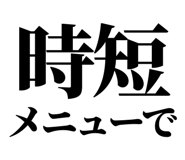 847929055