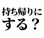 847929057