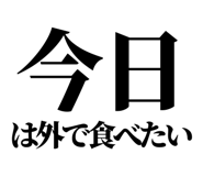 847929059