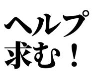 847929061