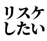 847929062