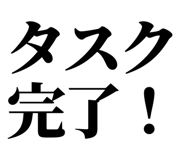 847929068