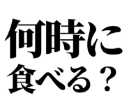 847929069