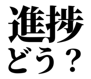 847929074