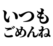 847929077