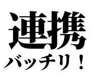 847929080