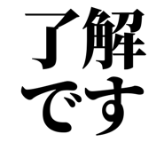 847929081
