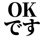 847929083