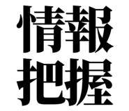 847929084