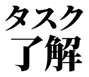 847929086