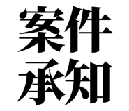847929087