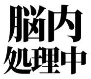 847929088