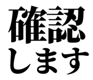 847929089