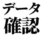 847929092