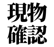847929094