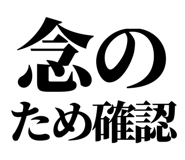 847929095