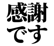 847929102