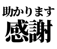847929103