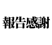 847929108