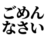 847929109