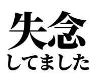 847929113