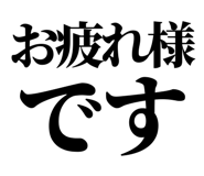 847929115