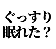847929188