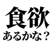 847929189