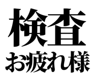 847929191