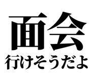 847929193