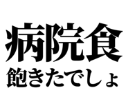 847929195