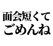 847929197