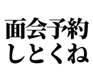 847929199