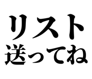 847929200