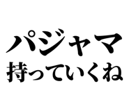 847929201
