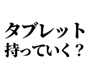 847929202