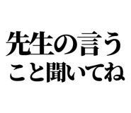 847929208