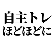 847929211