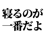 847929212