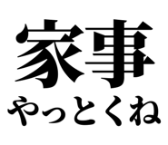 847929213