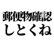 847929216