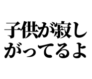 847929217