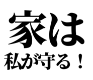 847929218