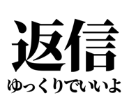 847929219